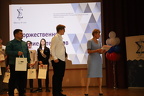 IMG 4256